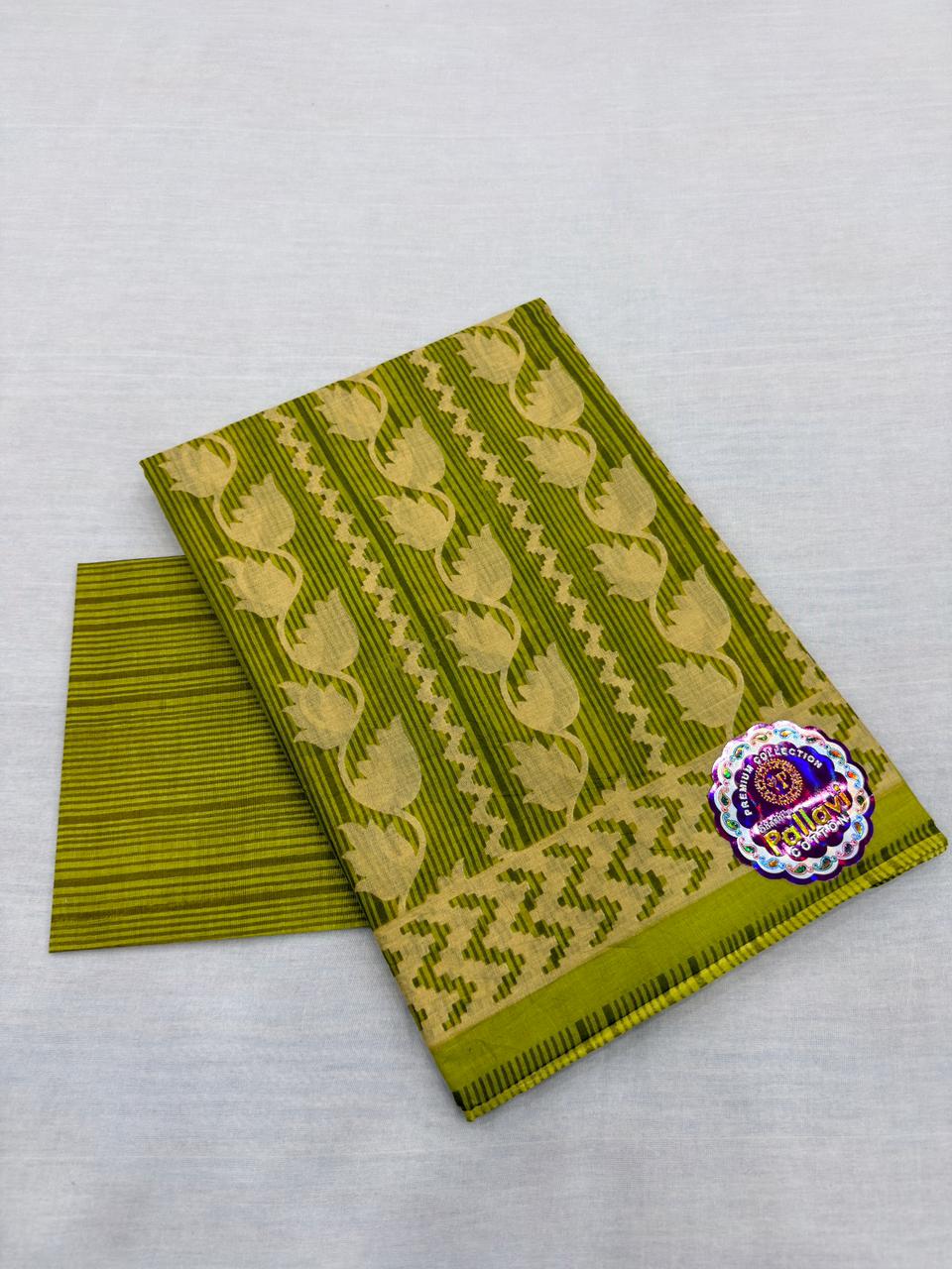 MISS PRINT OR WEAVING COTTON 50-50 chance