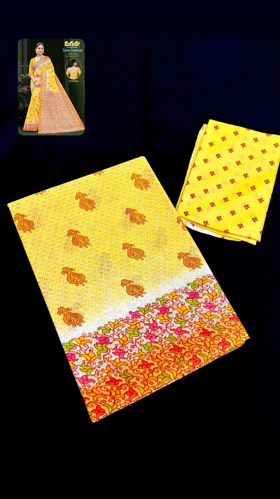 PREMIUM SUMMER COTTON