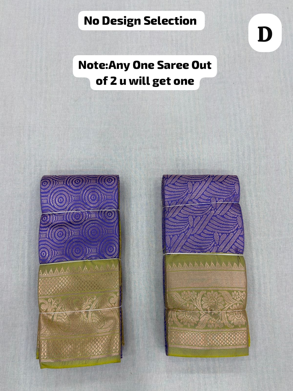 SEMI KANCHI BROCKET