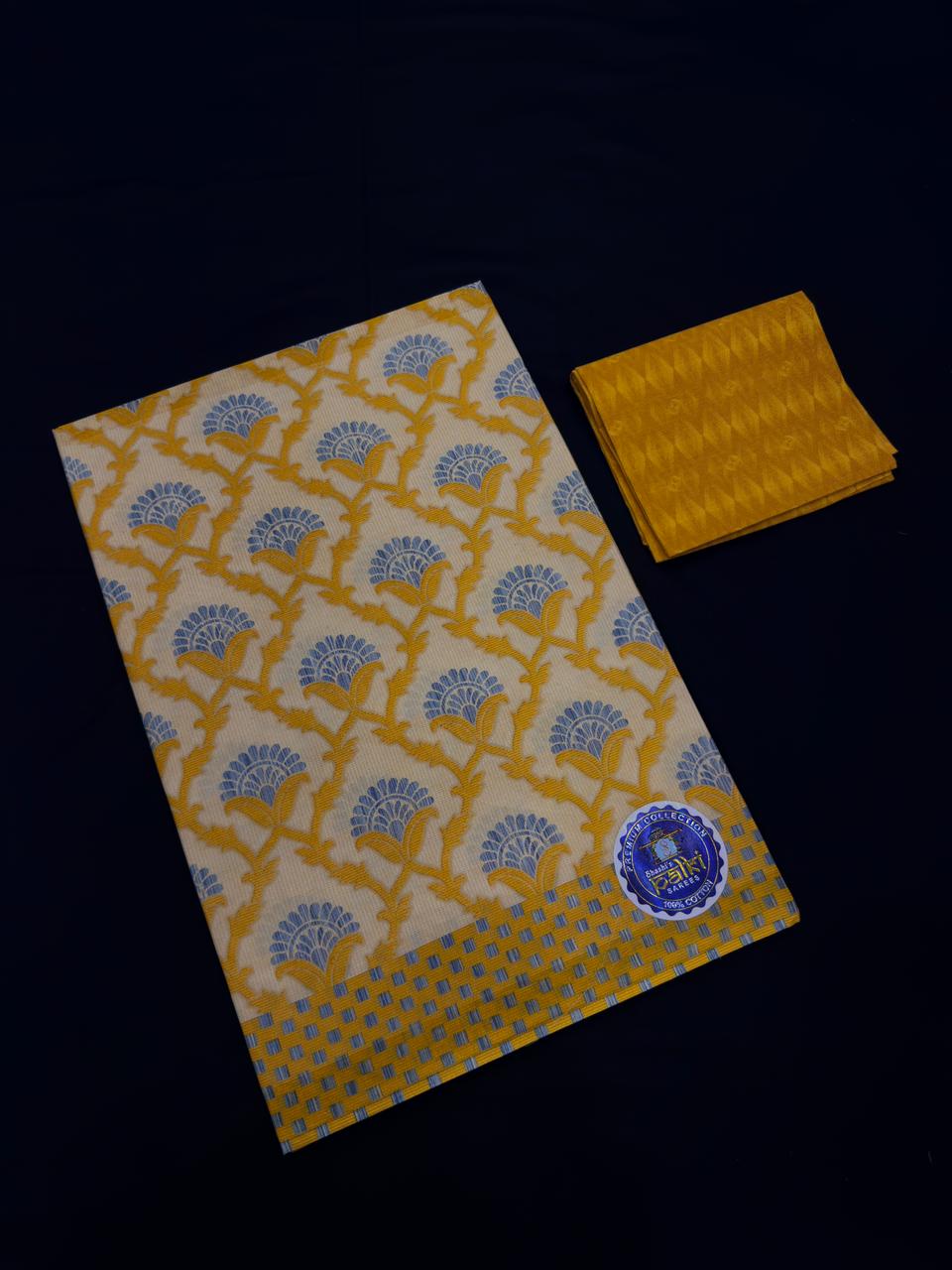 JAMDANI DESIGN COTTON