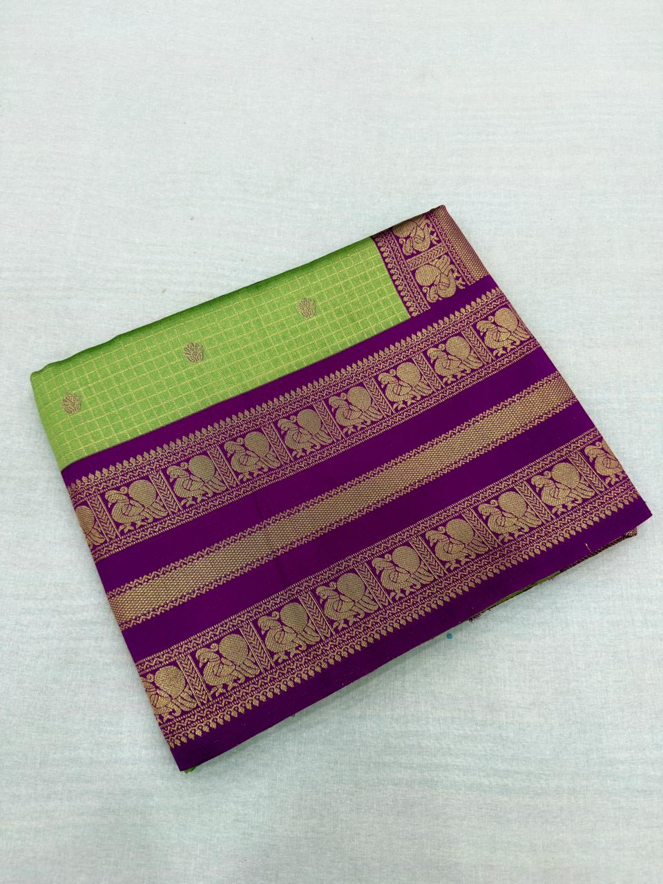 GADWAL SILK OFFER