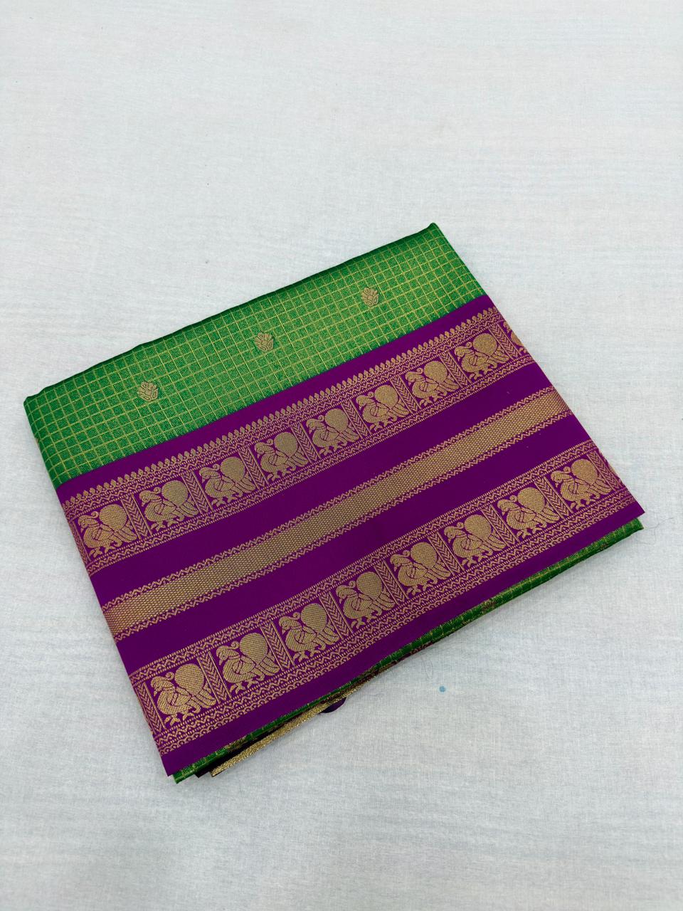 GADWAL SILK OFFER