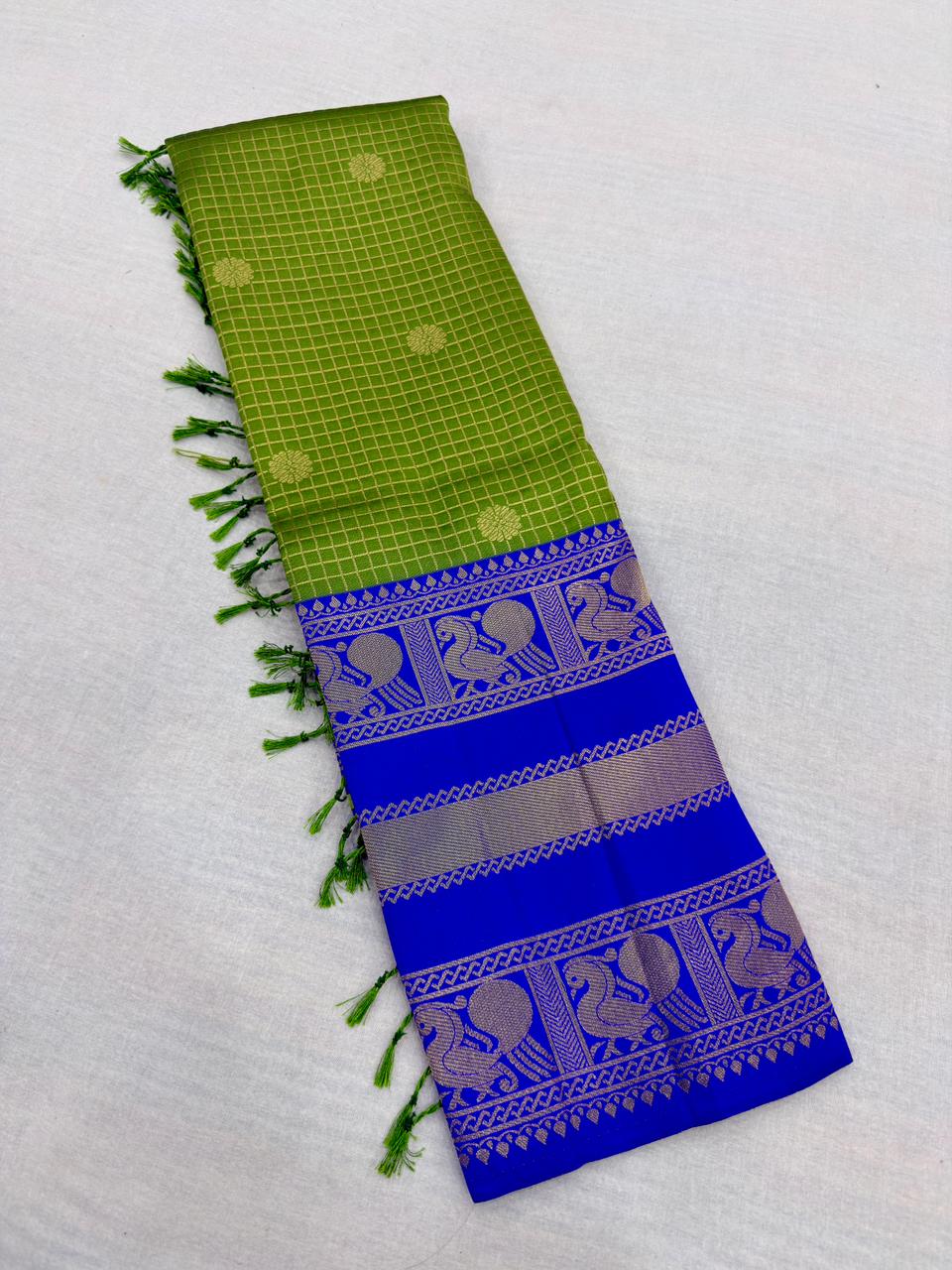 GADWAL SILK OFFER