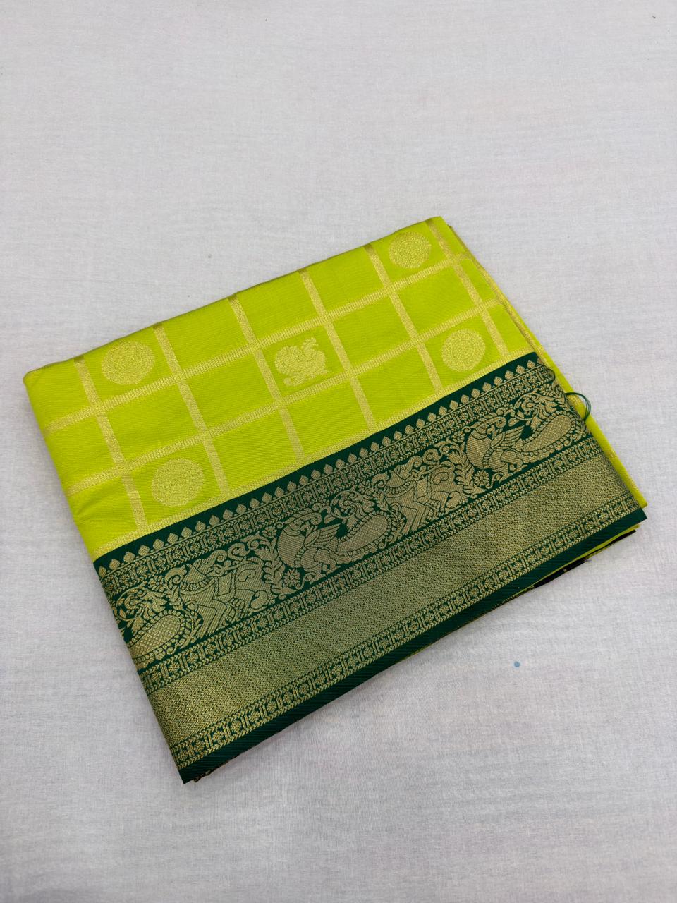 GADWAL SILK OFFER