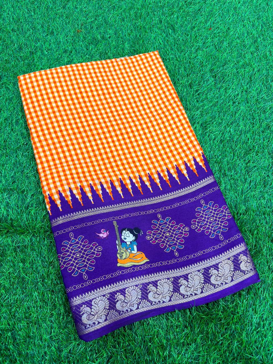 CRAPE GEORGETTE SILK
