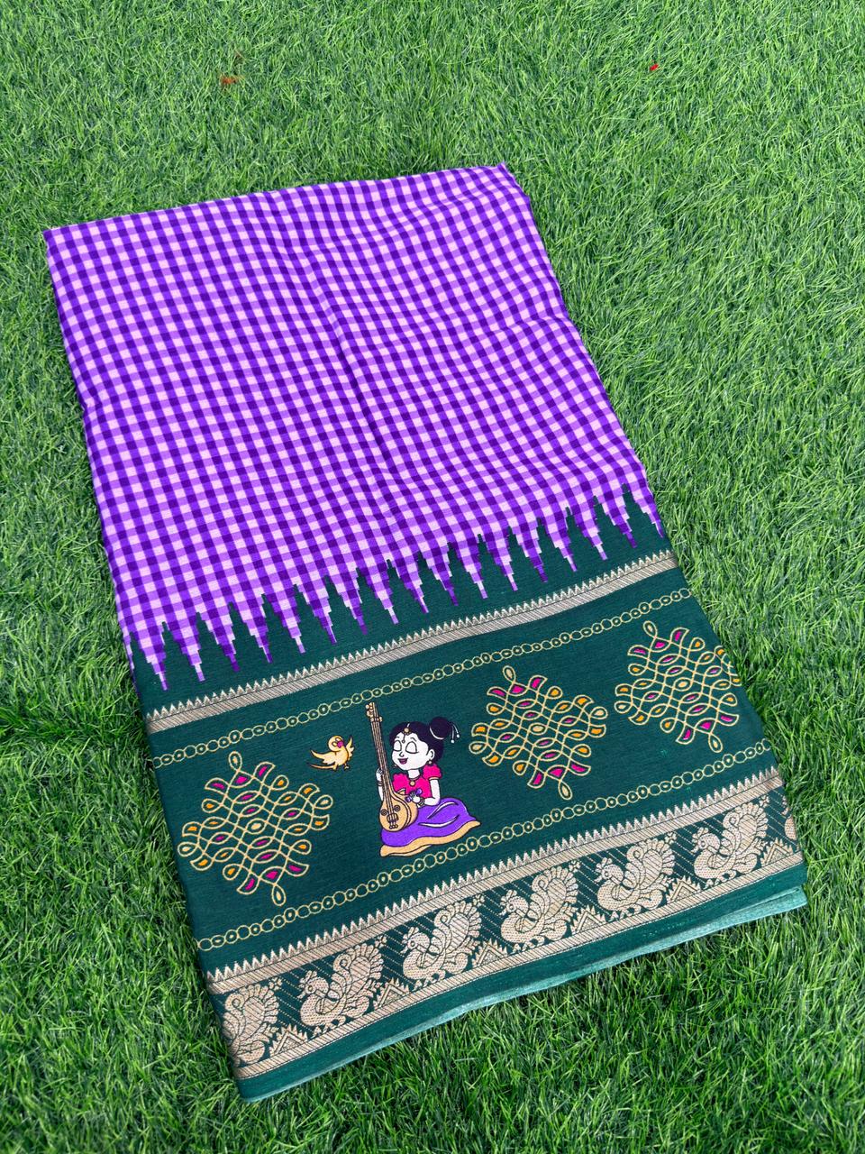 CRAPE GEORGETTE SILK