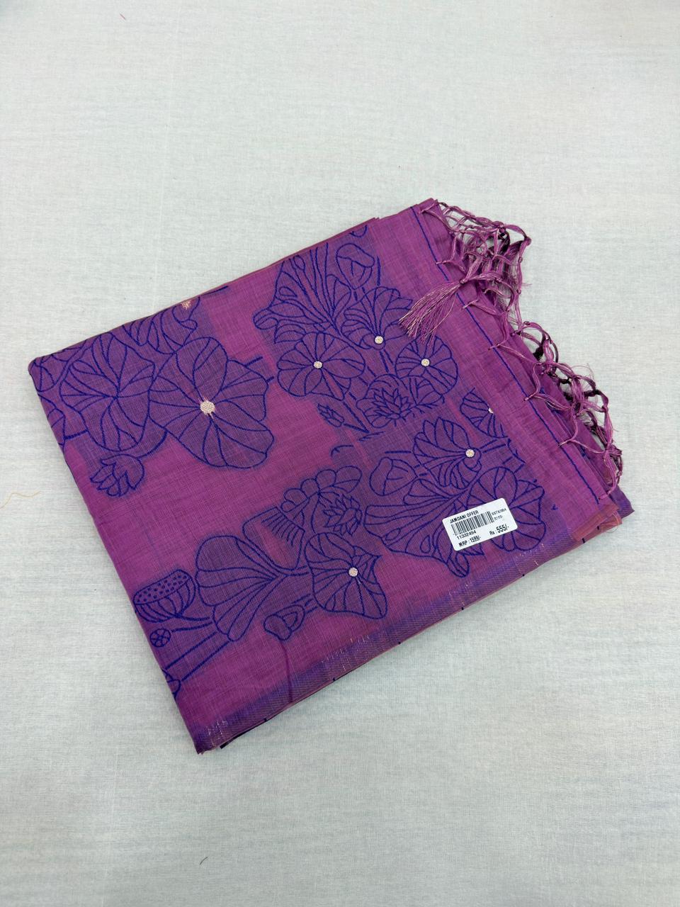 JAMDANI OFFER