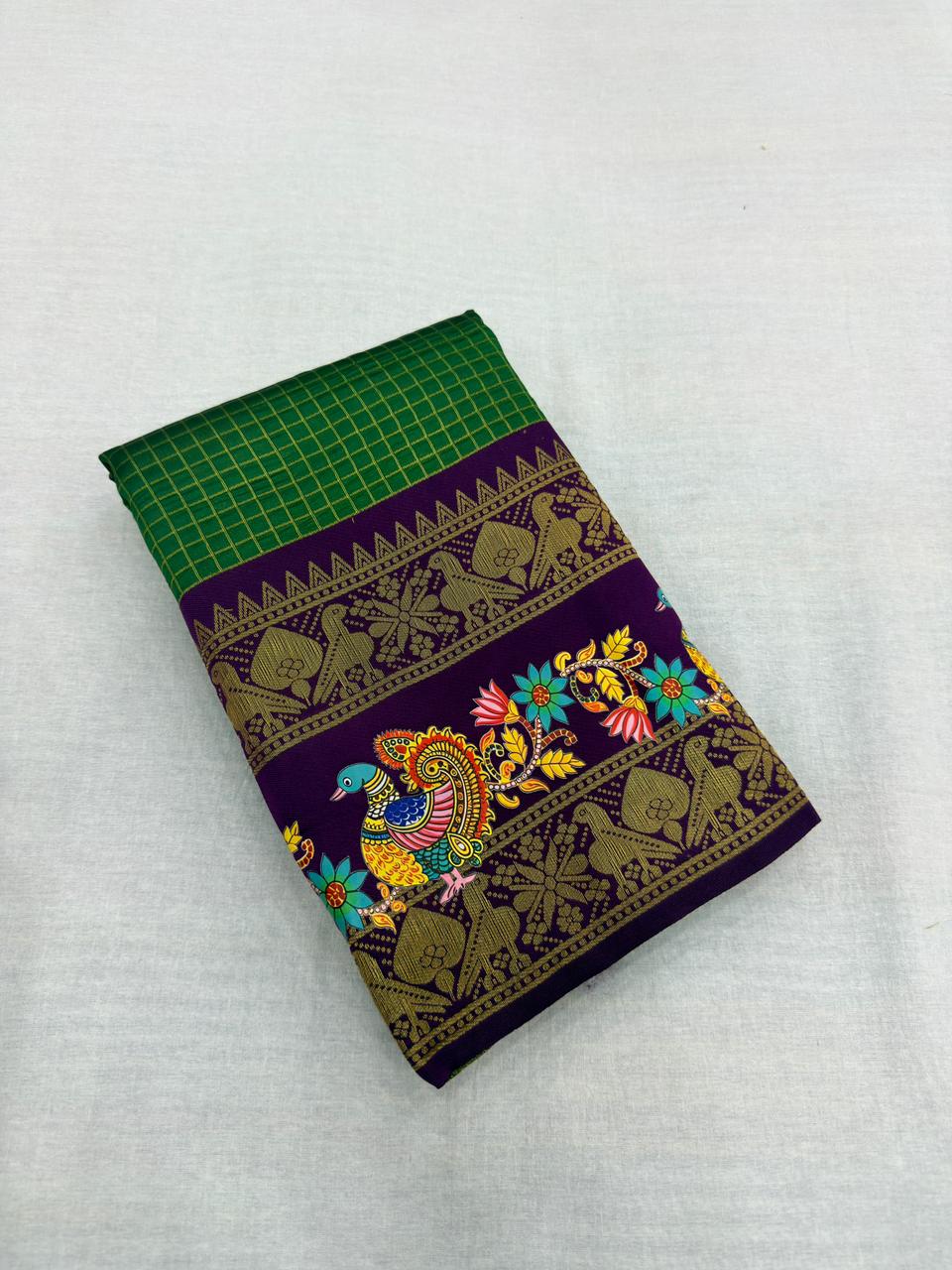 TANJORE PAPER SILK
