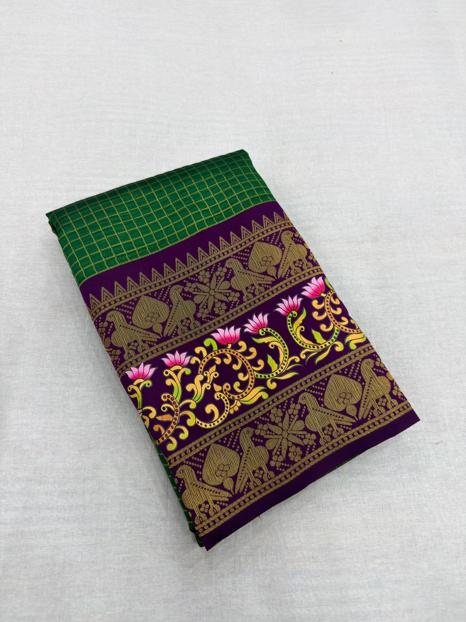 TANJORE PAPER SILK
