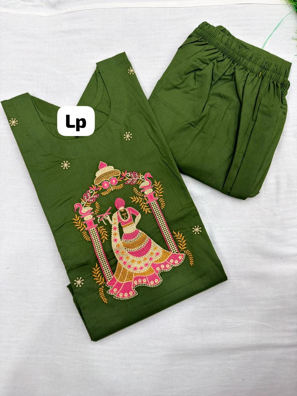 2PC SET COTTON