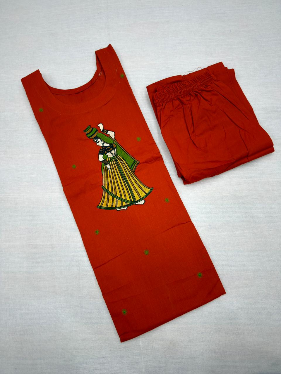 2pc  set Offer