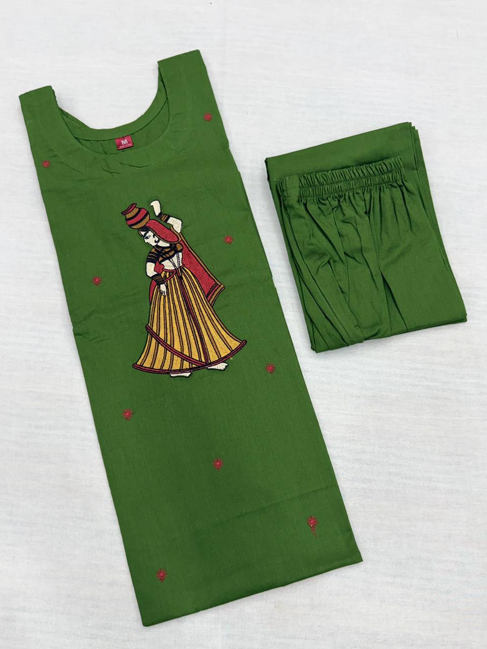 2pc  set Offer