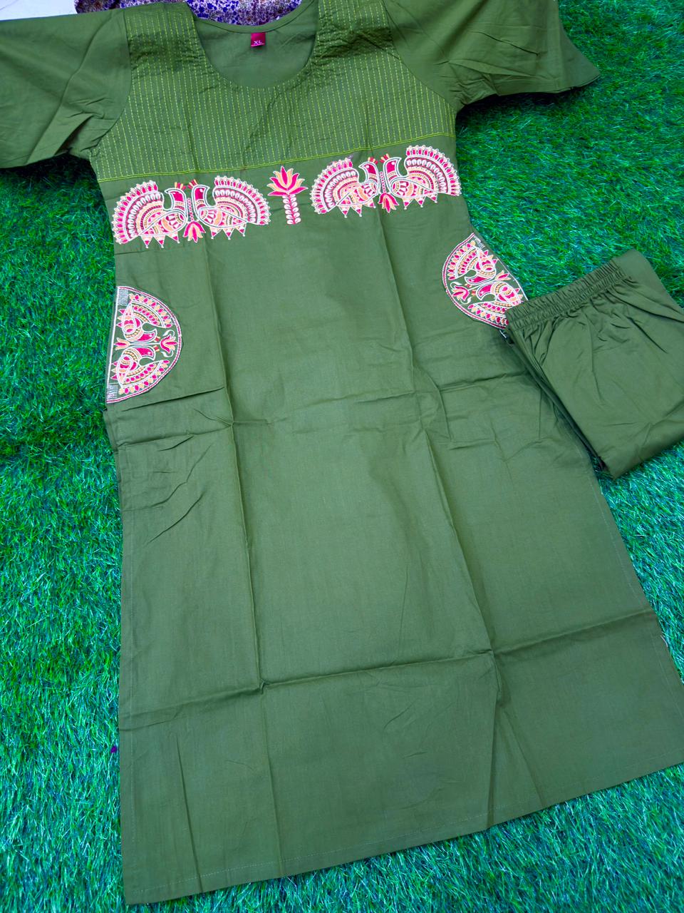 CORD SET 2PC  PEACOCK