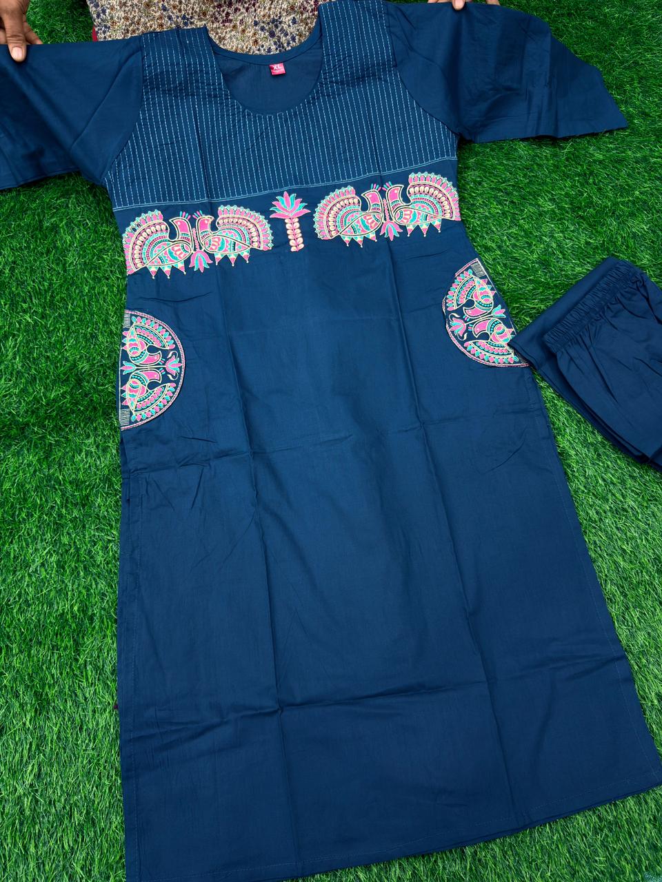 CORD SET 2PC  PEACOCK