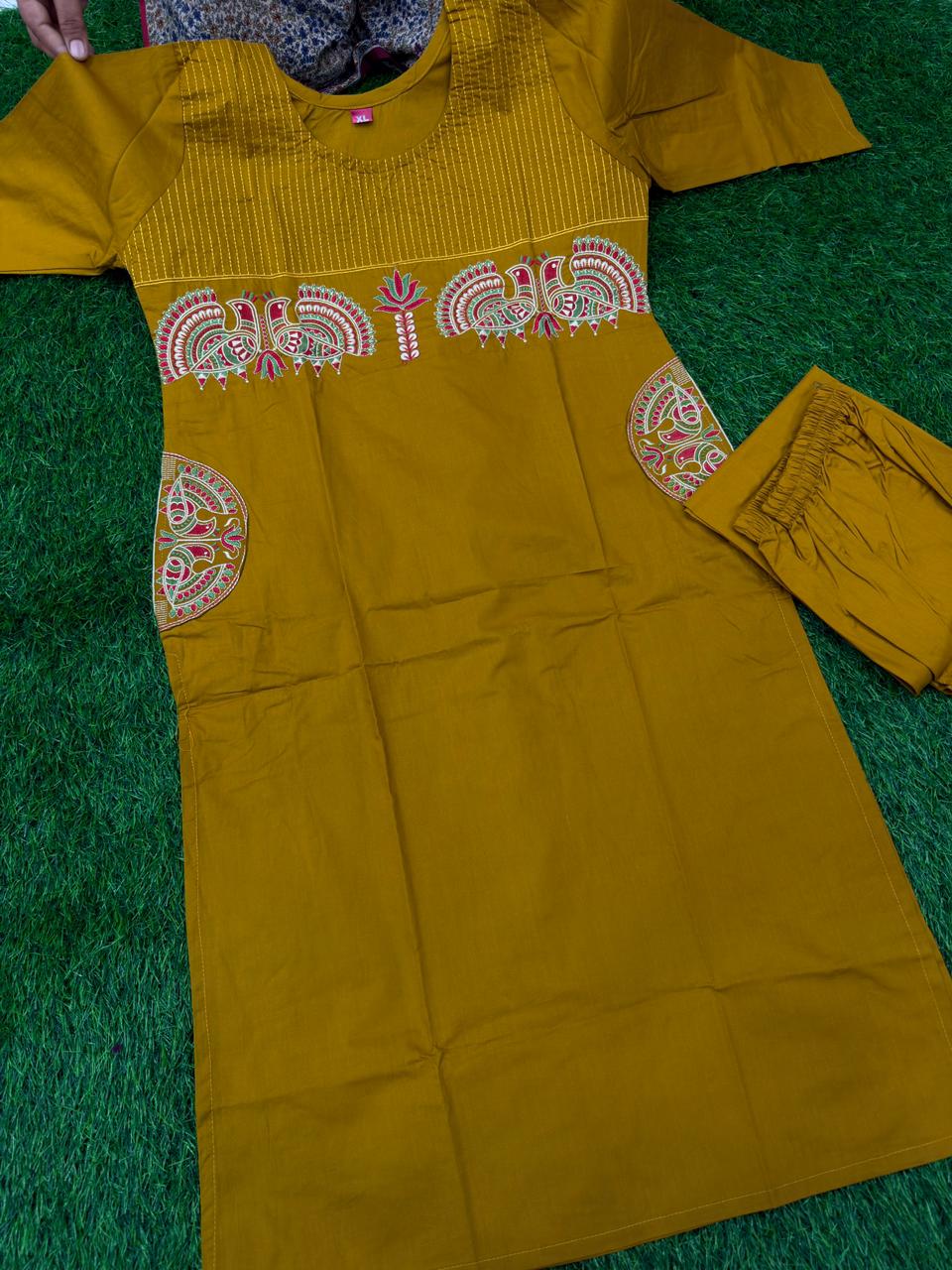 CORD SET 2PC  PEACOCK