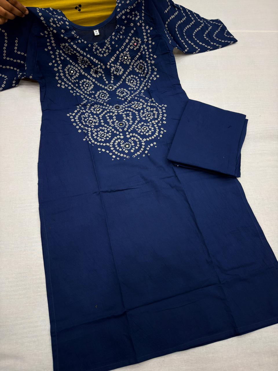 BHANDEJ 2PC SET