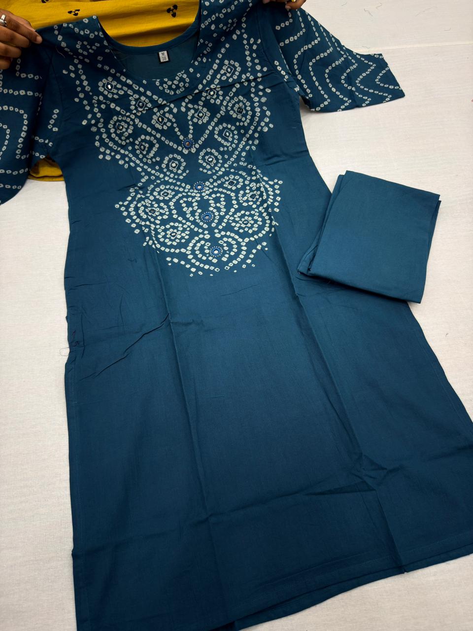BHANDEJ 2PC SET