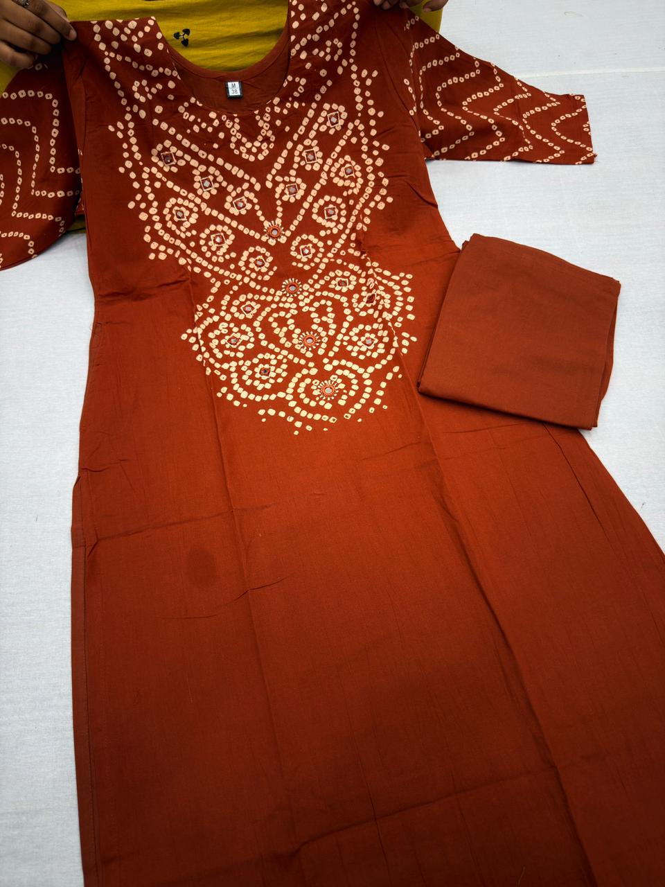 BHANDEJ 2PC SET