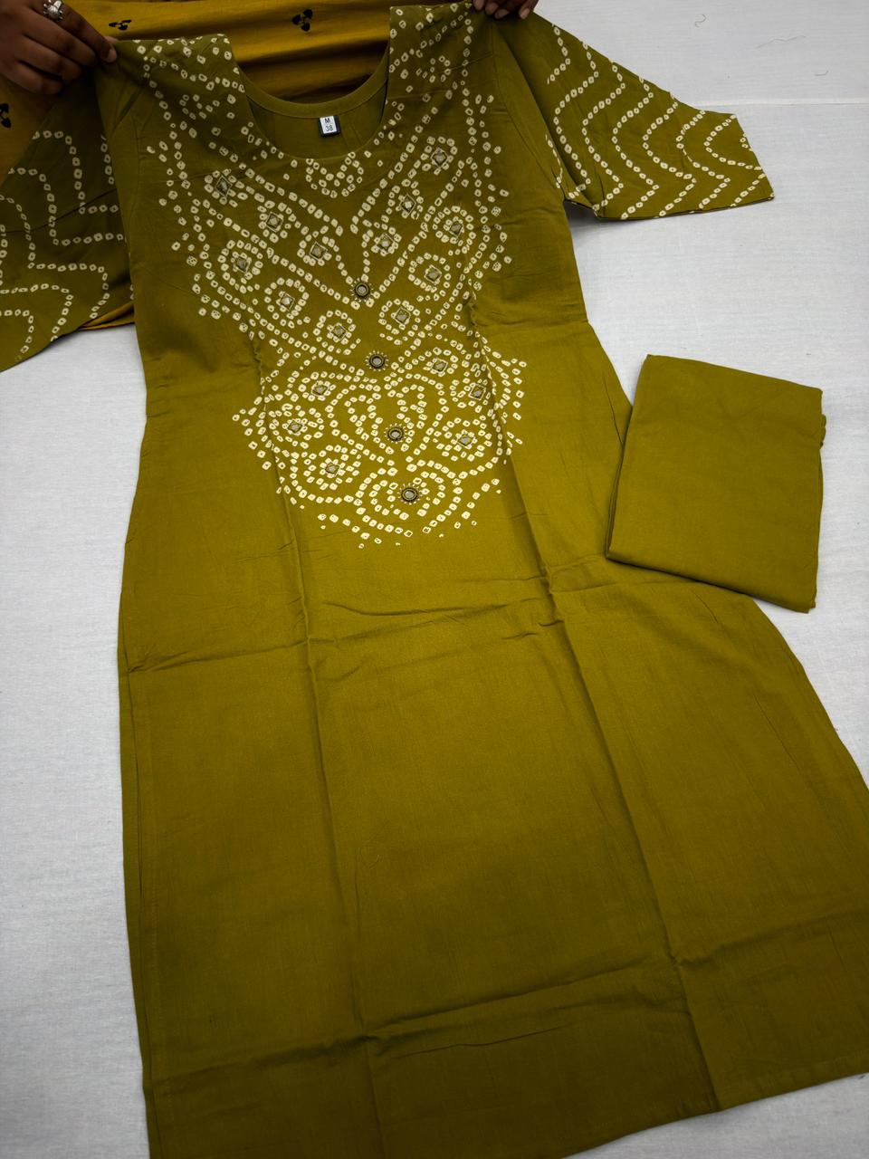 BHANDEJ 2PC SET
