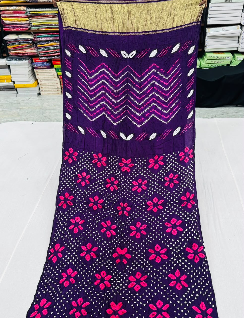PURE MODAL SILK BHANDEJ VOLOUME -2