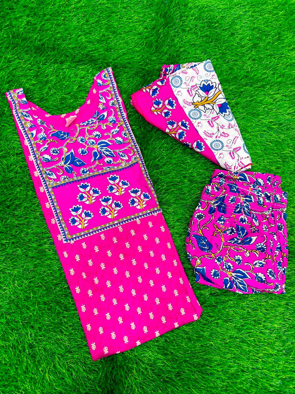 3PC SET OFFER