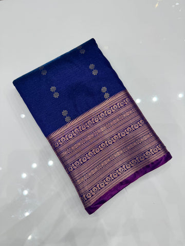 DARMAVARAM VINTAGE PATTU