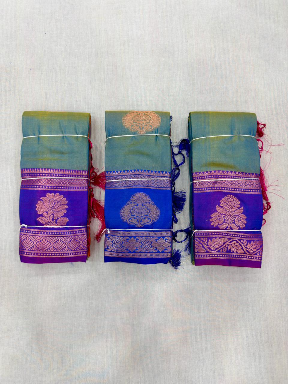 GADWAL BENTEX OFFER
