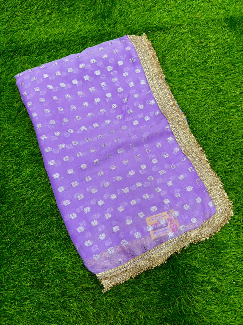 COCKTAIL WORK SAREE OFFER