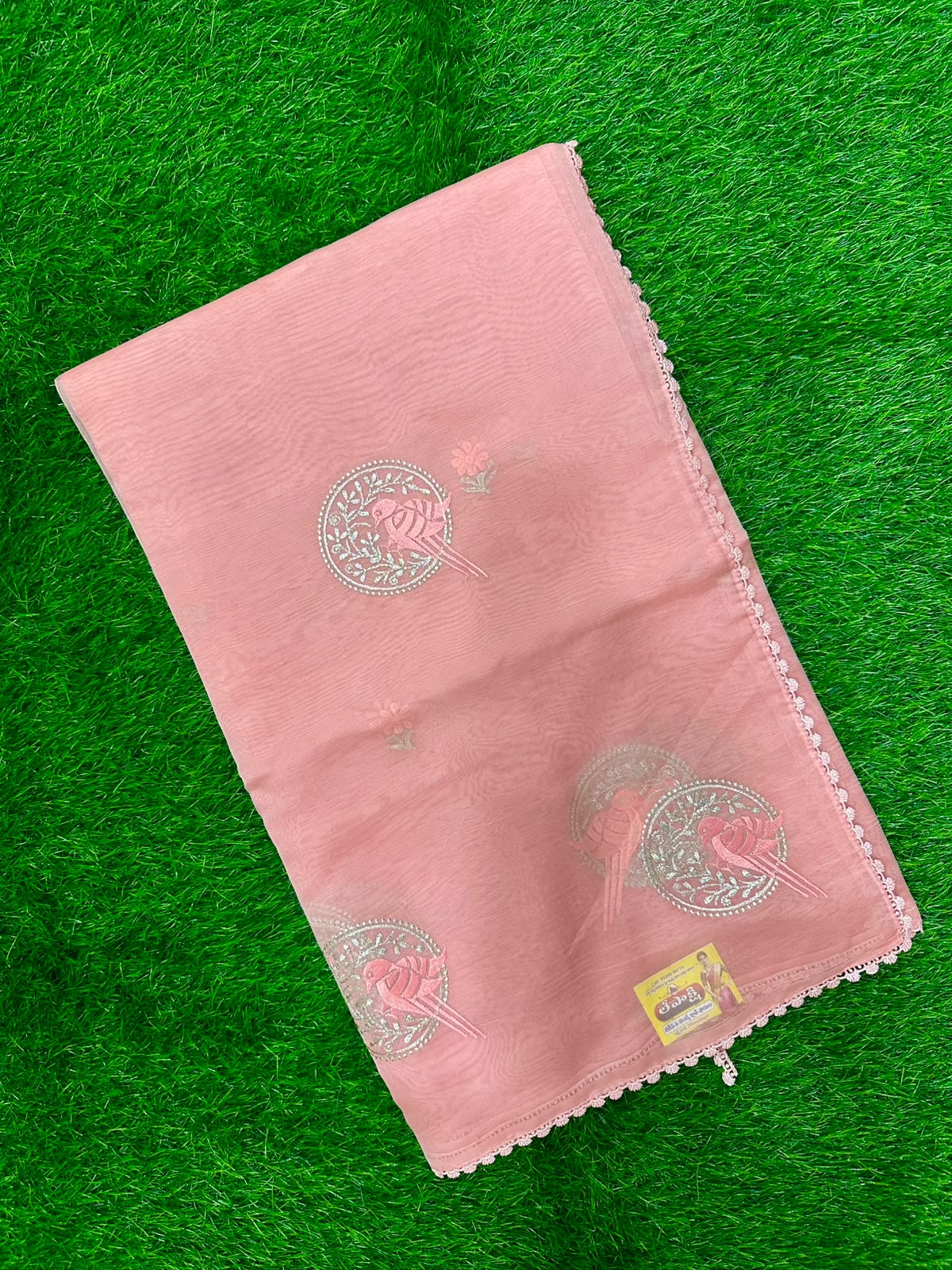 PASTEL BOTIQUE WORK OFFER