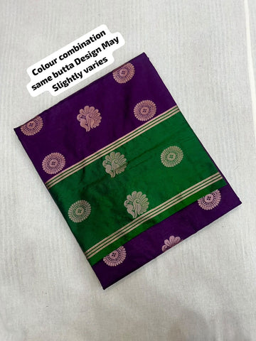 PATTU KUNTE PATTU CHIRA
