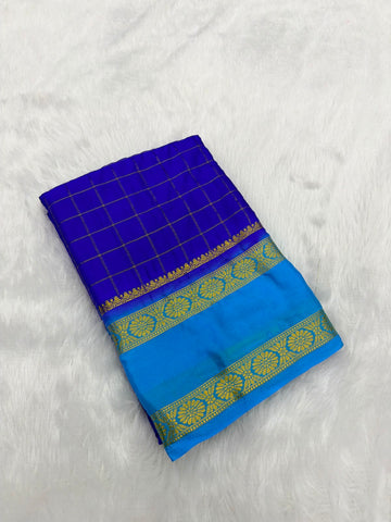 MYSORE VINTAGE