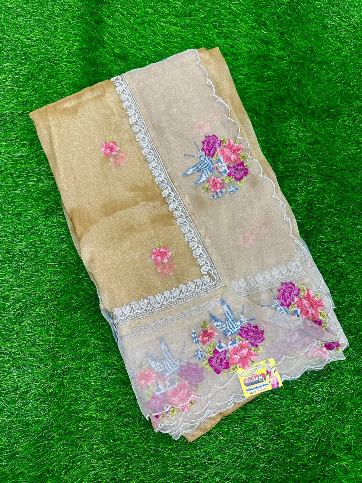 GOLDEN TISSUE EMBROIDERY