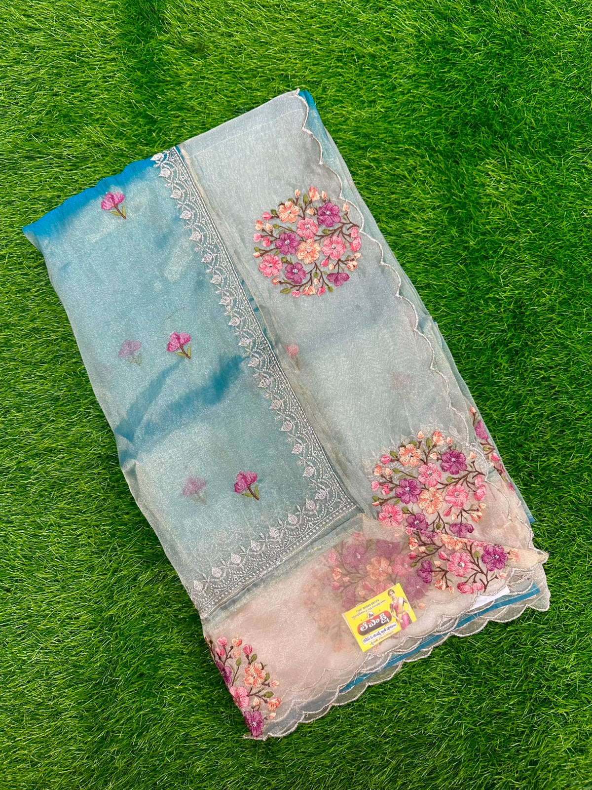 GOLDEN TISSUE EMBROIDERY