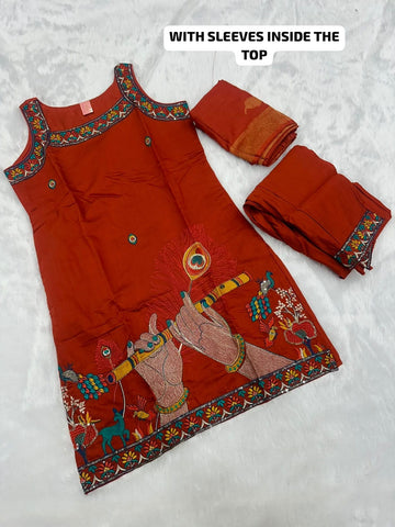 RADHE 3PC SET ( FASHION BEAUTY CONCEPT )