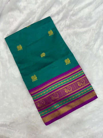 GADWAL VINTAGE