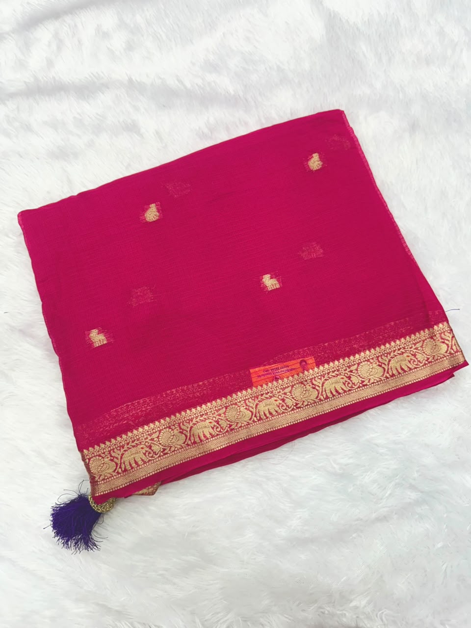 PURE SUPERNET KANCHI
