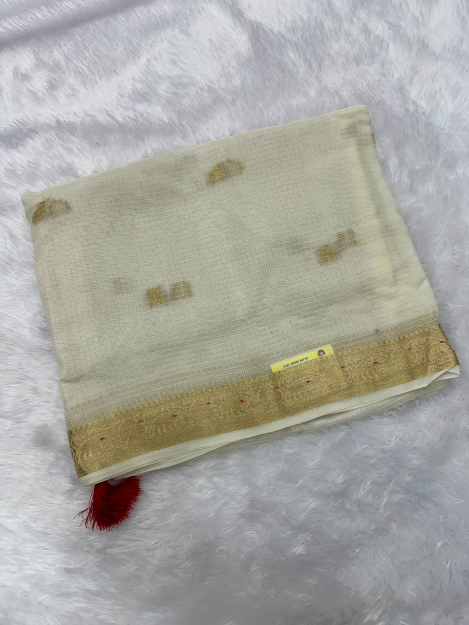 PURE SUPERNET KANCHI