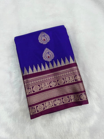 GADWAL PATTU
