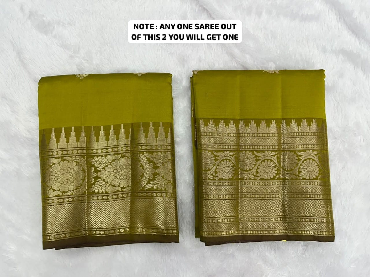 GREEN MANGO VOLUME 01