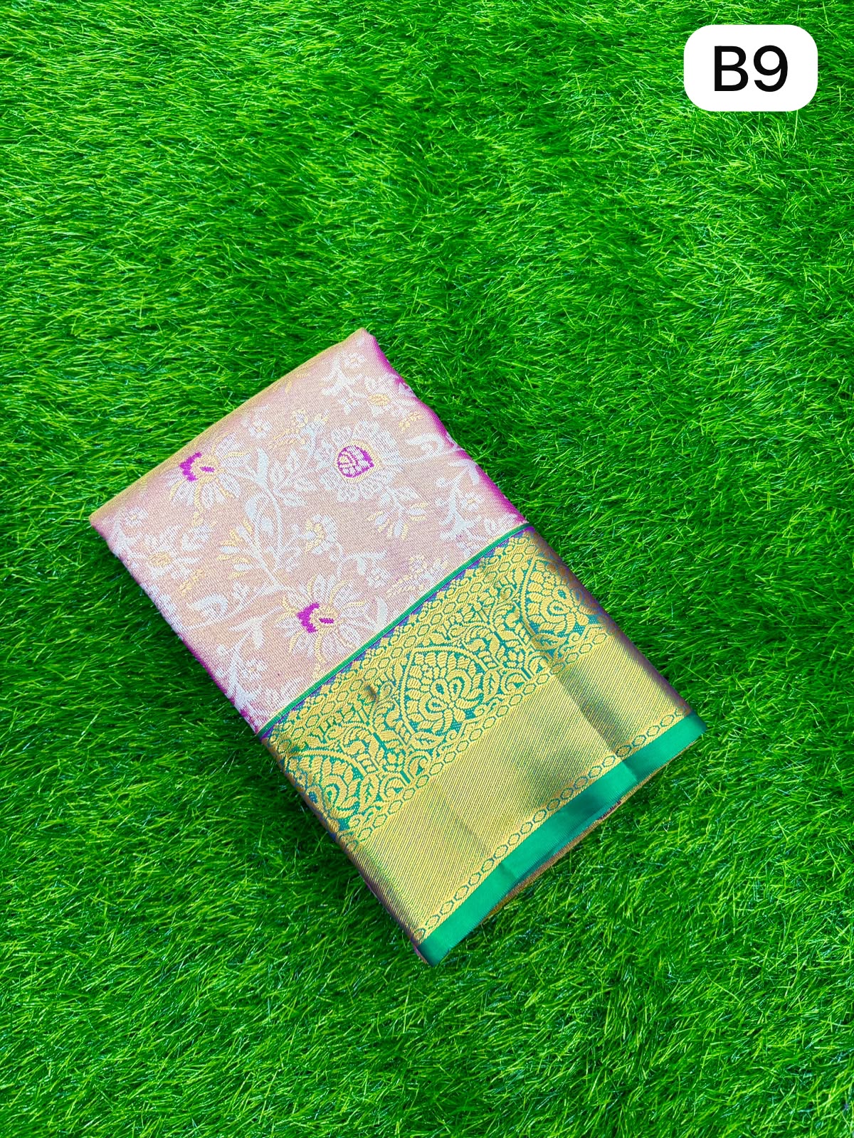 AKSHARA PATTU OFFER