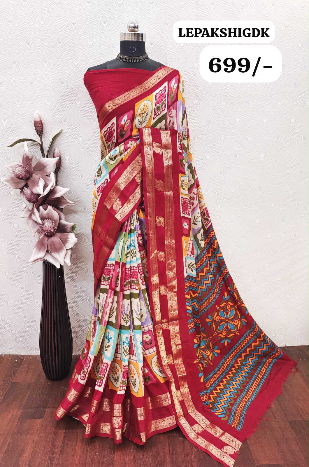 FALLING GADWAL GEORGETTE